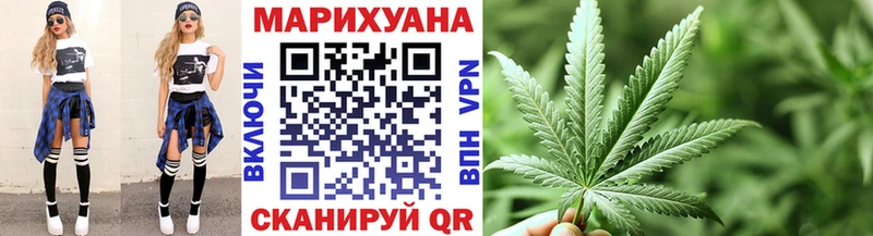 Где можно купить наркотики Знаменск СОЛЬ Меф мяу мяу Псилоцибиновые грибы COCAIN ГАШИШ