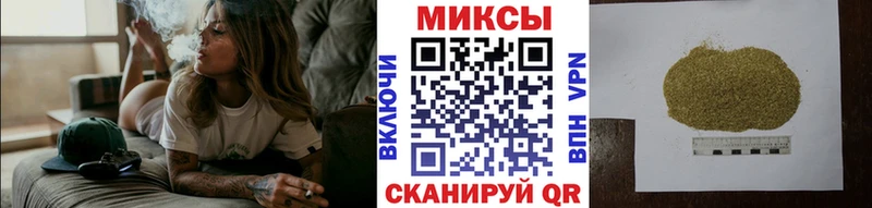 БУТИРАТ жидкий экстази  Знаменск 