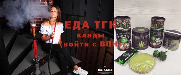 героин Горняк