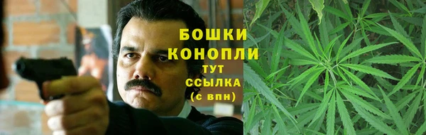 экстази Горно-Алтайск