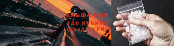 первитин Горнозаводск