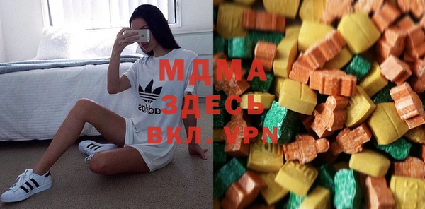 первитин Горнозаводск