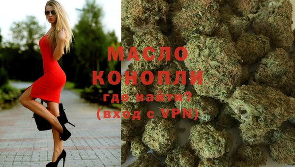 героин Горняк