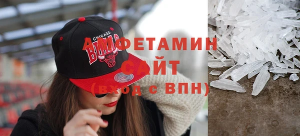 героин Горняк